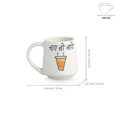 Image 7 of ExclusiveLane 'Chai ho Jaye' Ceramic Coffee Mugs Set of 2 (300 ml)