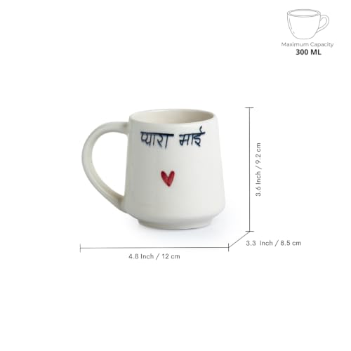 Image 7 of ExclusiveLane Pyaara Bhai Ceramic Coffee Mugs Set of 2 (300 ml)