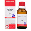 https://cdn.shopify.com/s/files/1/1857/6931/products/b6LCTfYP4B.jpg?v=1762283024
