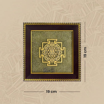 Image 5 of Astrotalk Ghar Samriddhi Combo | Shree Yantra & Lakshmi Kuber Yantra | Pyrite Stone Frame for Money & Success | Home Decor vastu Items for Home & Office | Gift for Man & Woman | 19x19x1 cm | 2 Piece