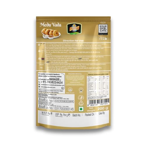 Image 4 of Deepak Medu Vada Instant Mix | South Indian Snack | Ready-To-Cook Breakfast | Quick & Easy To Prepare Vada Mix | No Added Preservatives
