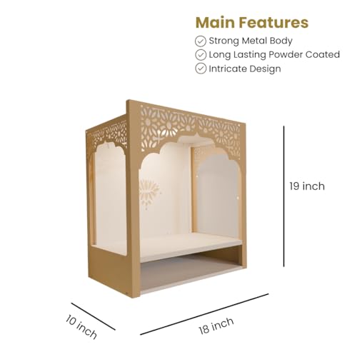 Image 3 of NIVED NANDINI Metal Mandir with Spotlight 19 x 18 x 10 inch