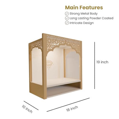 Image 3 of NIVED NANDINI Metal Mandir with Spotlight 19 x 18 x 10 inch
