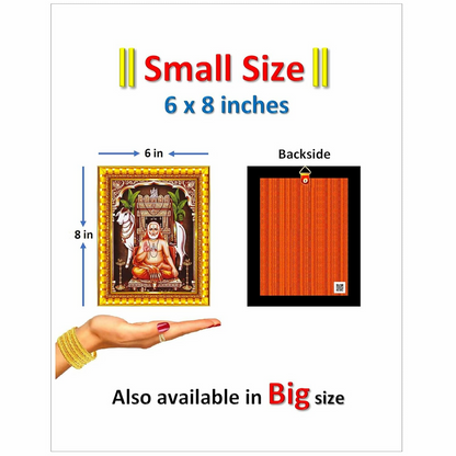 https://cdn.shopify.com/s/files/1/1857/6931/files/b8Dt5qtDJA.png?v=1725949897