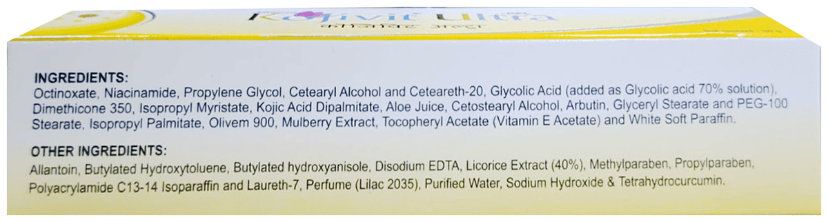 Image 2 of Kojivit Ultra Gel Derma Care 30gm