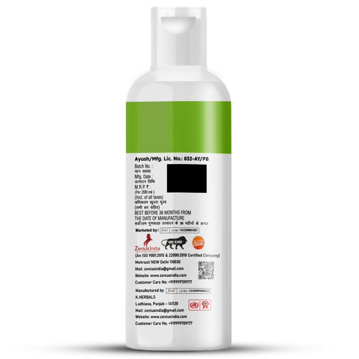https://cdn.shopify.com/s/files/1/1857/6931/files/b9MopwHJBN.jpg?v=1781852371
