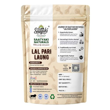 Image 6 of SAATYAKI NATURALS Organic Clove