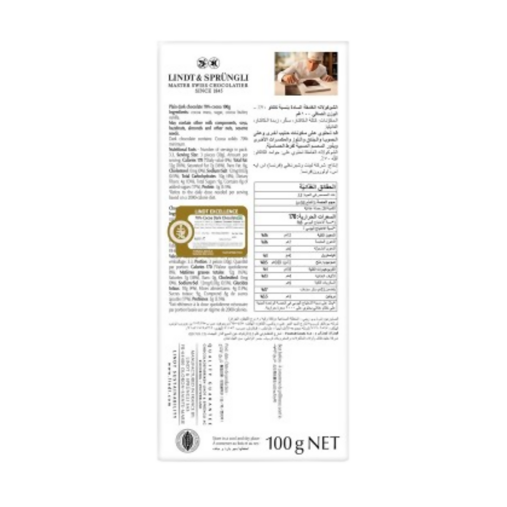 https://cdn.shopify.com/s/files/1/1857/6931/files/bBrq7PREzW.png?v=1785147223
