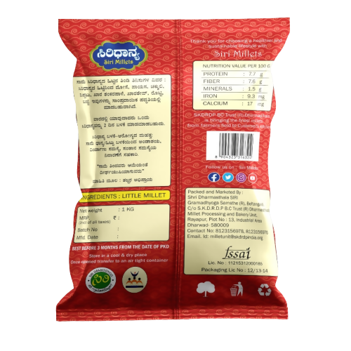 https://cdn.shopify.com/s/files/1/1857/6931/products/bE43SPis11.png?v=1700635673