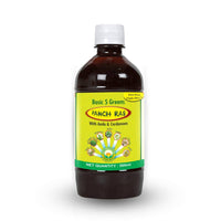 https://cdn.shopify.com/s/files/1/1857/6931/products/bETXCHoroB.jpg?v=1634803849