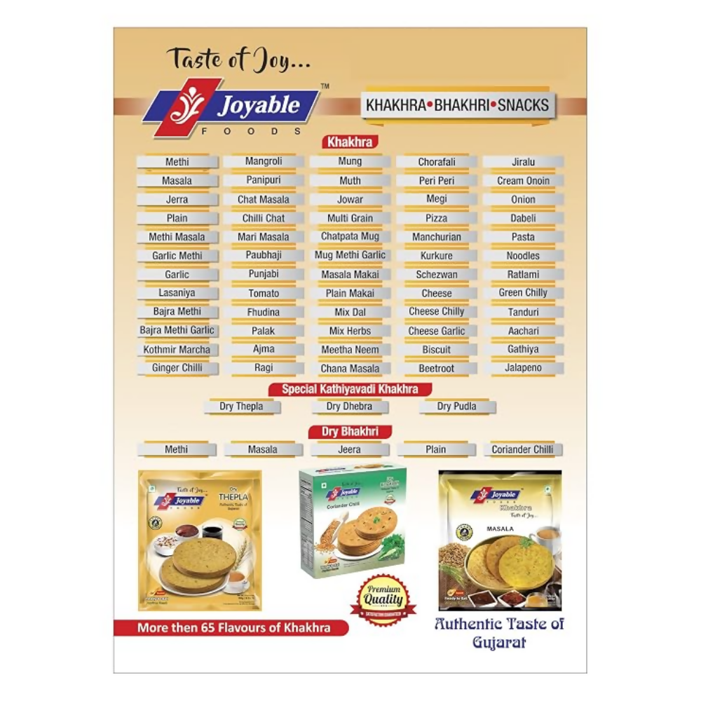 Image 3 of Joyable Garlic Khakhra