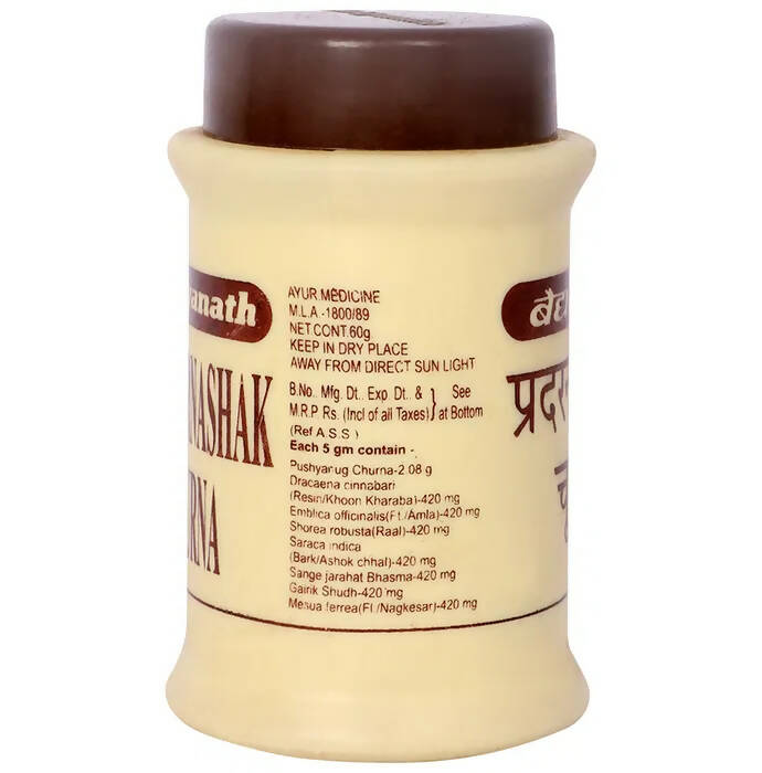 https://cdn.shopify.com/s/files/1/1857/6931/products/bFLBofnTXG.jpg?v=1675749570