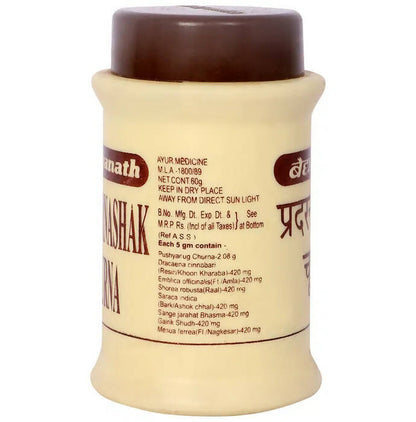 https://cdn.shopify.com/s/files/1/1857/6931/products/bFLBofnTXG.jpg?v=1675749570