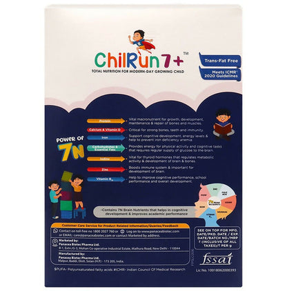 Image 2 of Chilrun 7+ Drink with Almond & Oats For Modern Day Growing Children Vanilla