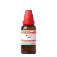 https://cdn.shopify.com/s/files/1/1857/6931/products/bKq9OSMgfA.jpg?v=1639638966