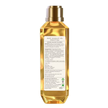https://cdn.shopify.com/s/files/1/1857/6931/products/bM7v7aQJuX.jpg?v=1613914082