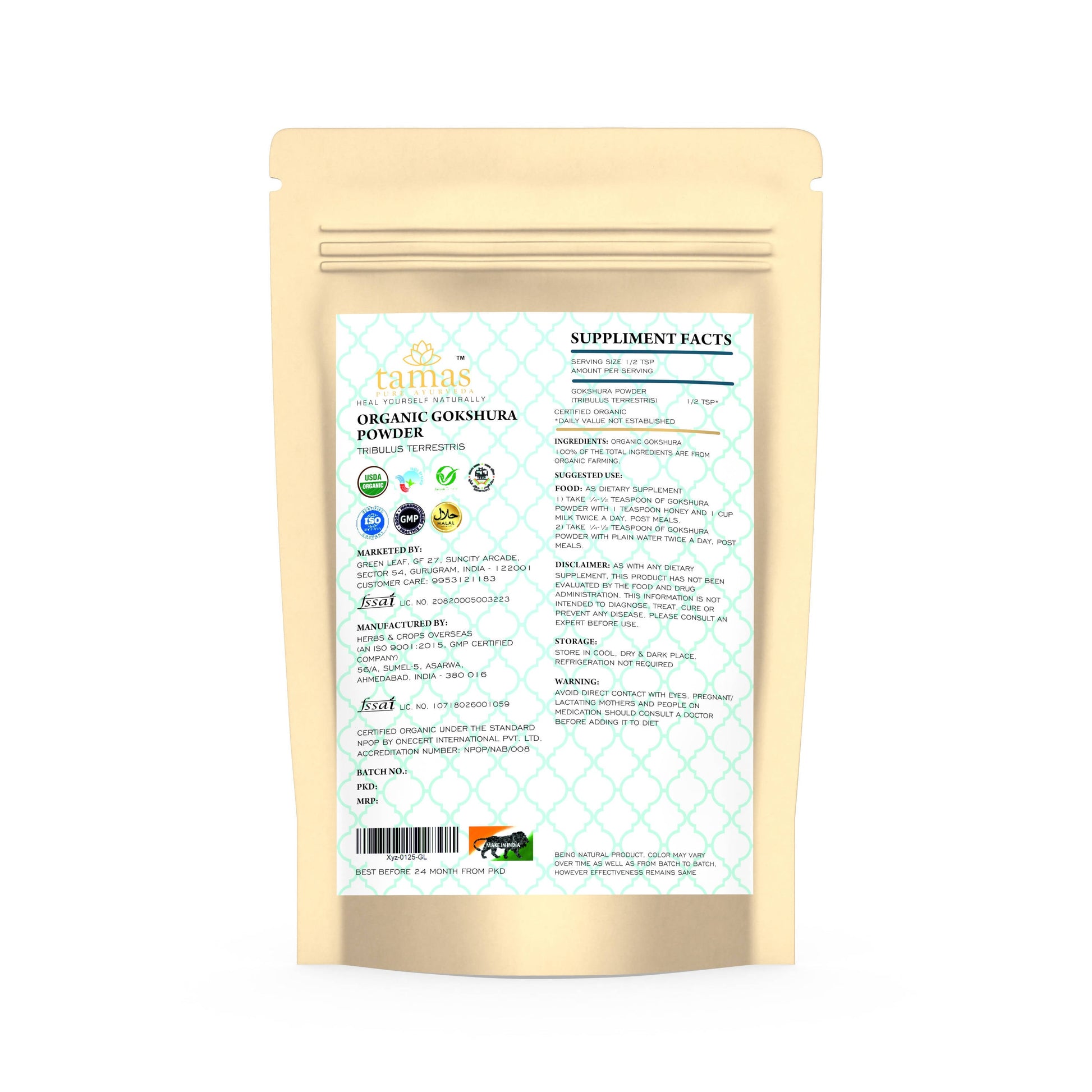 https://cdn.shopify.com/s/files/1/1857/6931/products/bS0KDr6vpB.jpg?v=1629426630