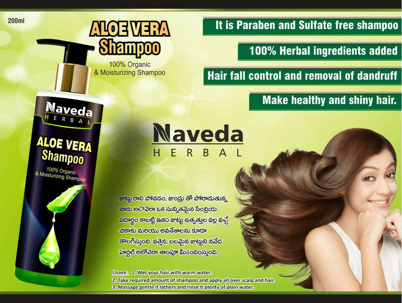 https://cdn.shopify.com/s/files/1/1857/6931/products/bT2wGIZEPI.jpg?v=1695972352