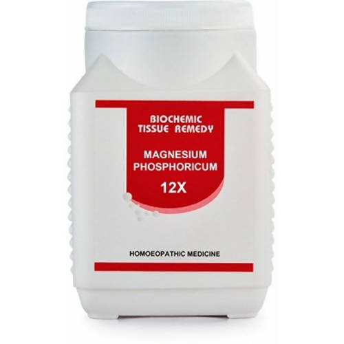 https://cdn.shopify.com/s/files/1/1857/6931/products/bV5NFGLEyT.jpg?v=1641558159