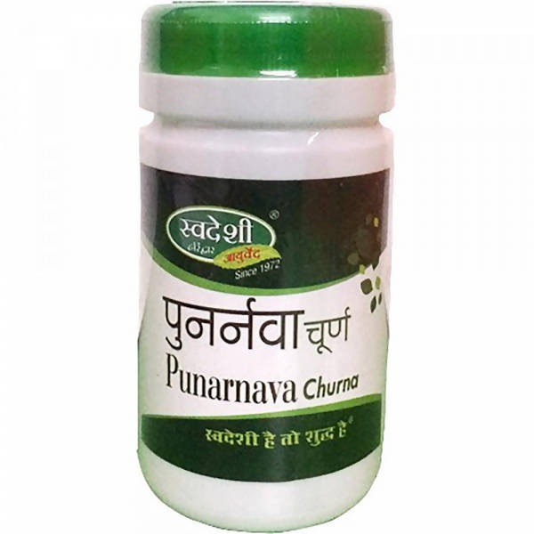 Image 1 of 100 gm for the product Swadeshi Punarnava Churna