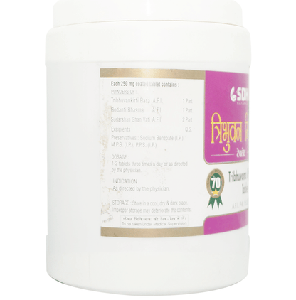 https://cdn.shopify.com/s/files/1/1857/6931/files/ba0ff610ce2548a6bb9ce69ea7b4bb1d.png?v=1763463595