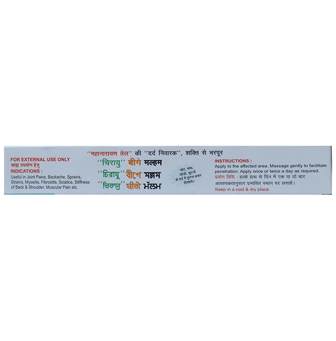 https://cdn.shopify.com/s/files/1/1857/6931/files/ba3d164d65304b818a34b4879faf921c.png?v=1772086626