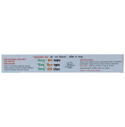 https://cdn.shopify.com/s/files/1/1857/6931/files/ba3d164d65304b818a34b4879faf921c.png?v=1772086626