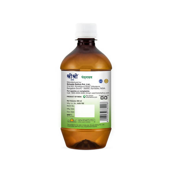 https://cdn.shopify.com/s/files/1/1857/6931/products/baarsy8bbU.jpg?v=1645684408