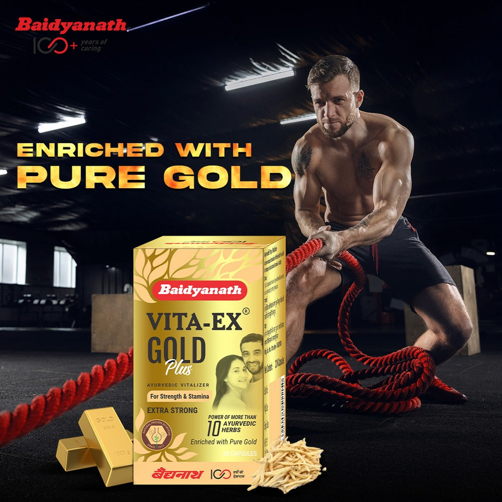 https://cdn.shopify.com/s/files/1/1857/6931/files/baidayanath2.jpg?v=1763117382