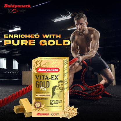 https://cdn.shopify.com/s/files/1/1857/6931/files/baidayanath2.jpg?v=1763117382