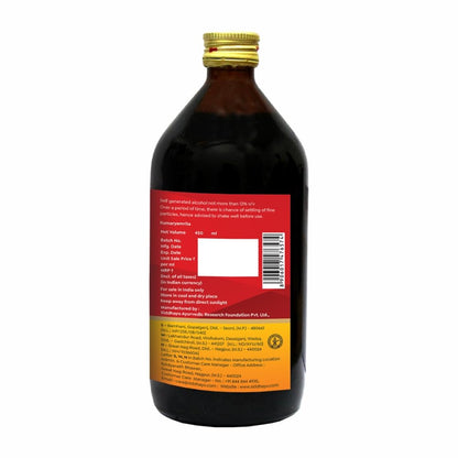 https://cdn.shopify.com/s/files/1/1857/6931/files/baidayanath3.jpg?v=1763207538