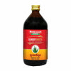 https://cdn.shopify.com/s/files/1/1857/6931/files/baidayanath_095d0101-1479-49a2-b741-a1041da1c586.jpg?v=1763207538