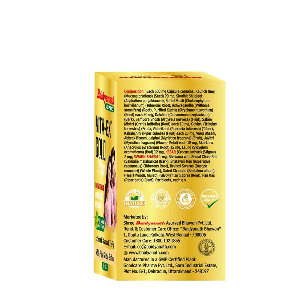 https://cdn.shopify.com/s/files/1/1857/6931/files/baidayanth5.jpg?v=1763117382