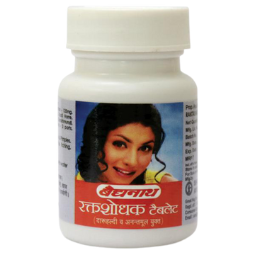 https://cdn.shopify.com/s/files/1/1857/6931/products/baidyanath-raktashodhak-bati-tablet-50-tablets-1-20210817-removebg-preview.png?v=1646724449