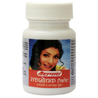 https://cdn.shopify.com/s/files/1/1857/6931/products/baidyanath-raktashodhak-bati-tablet-50-tablets-1-20210817-removebg-preview.png?v=1646724449