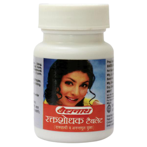 https://cdn.shopify.com/s/files/1/1857/6931/products/baidyanath-raktashodhak-bati-tablet-50-tablets-1-20210817-removebg-preview.png?v=1646724449