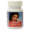 https://cdn.shopify.com/s/files/1/1857/6931/products/baidyanath-raktashodhak-bati-tablet-50-tablets-1-20210817-removebg-preview.png?v=1646724449
