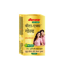 https://cdn.shopify.com/s/files/1/1857/6931/files/baidyanath_7.jpg?v=1763117416