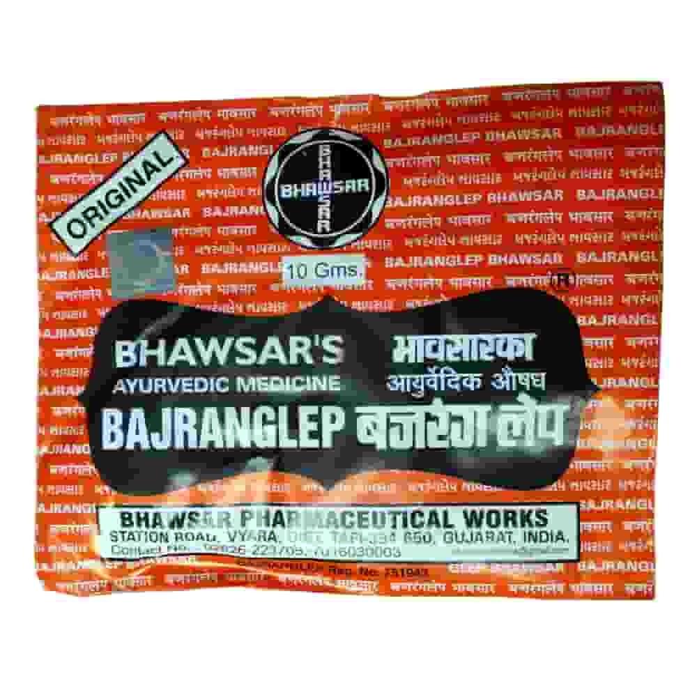 https://cdn.shopify.com/s/files/1/1857/6931/products/bajra.jpg?v=1633433940