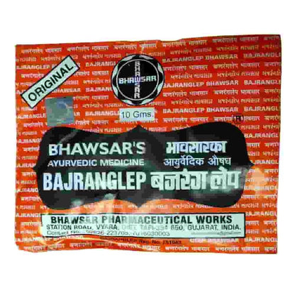 https://cdn.shopify.com/s/files/1/1857/6931/products/bajra.jpg?v=1633433940