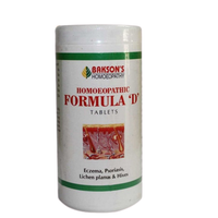 https://cdn.shopify.com/s/files/1/1857/6931/products/bakso200.png?v=1613905522