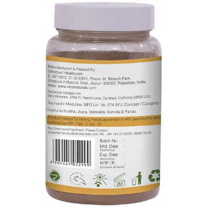 https://cdn.shopify.com/s/files/1/1857/6931/products/bbXHFMNPWB.jpg?v=1623154013
