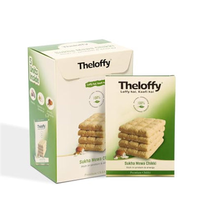 Image 1 of Pack of 1 for the product THELOFFY Premium Sukha Mewa Chikki Gajak No Added Colors or Preservatives Soft & Nutty Chikki Indian Sweets & Snacks Kadalai Mittai -100g (Pack of 5)