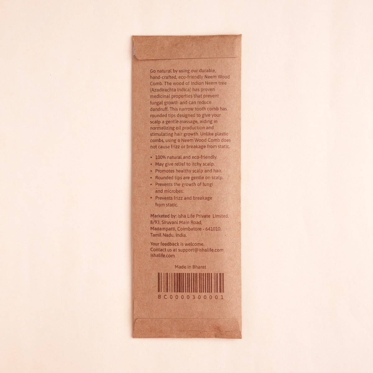 https://cdn.shopify.com/s/files/1/1857/6931/files/bc0000300001_2.png?v=1766382577
