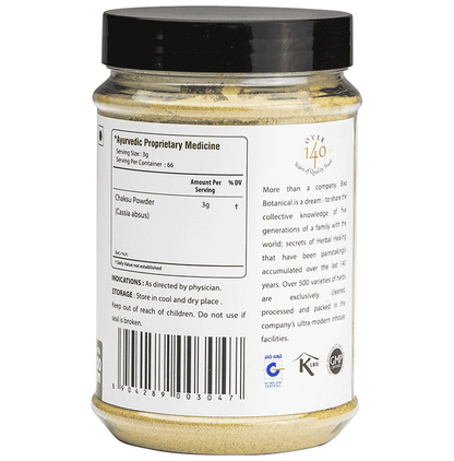 https://cdn.shopify.com/s/files/1/1857/6931/files/bc91b5637a004af9b4e139a1222651de.png?v=1763378529