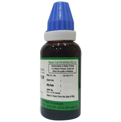 https://cdn.shopify.com/s/files/1/1857/6931/products/bc9MiH9FWV.jpg?v=1660735900