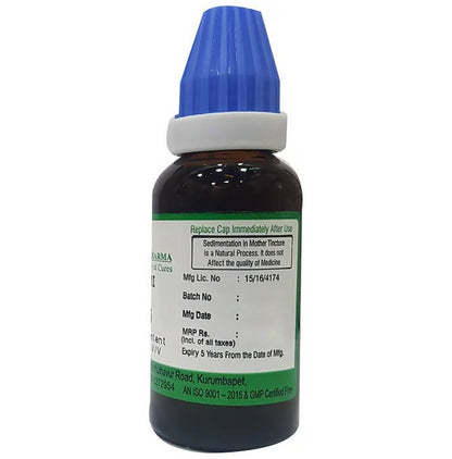 https://cdn.shopify.com/s/files/1/1857/6931/products/bcLyNwIHD7.jpg?v=1660134373