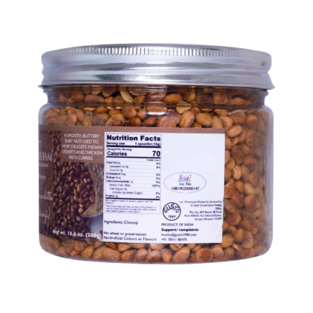 Image 3 of Tassyam Organics Exotic Almondettes