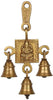 Image 1 of 6.5 Inch for the product Uapan Brass Religious Hanging Bell (Ganesh, Gold)