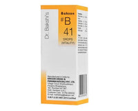 https://cdn.shopify.com/s/files/1/1857/6931/products/beF123ReZh.jpg?v=1641301591